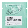 product image-1,Hand + Body Lotion Sachet - 5ml